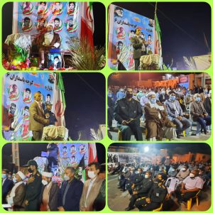 مراسم یادبود شهدای کوچه پاسداران ۶ در شهرستان جیرفت