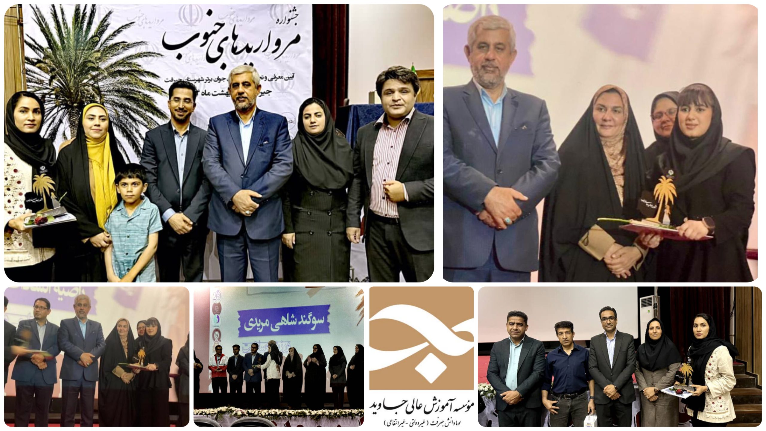 معاونت فرهنگی
