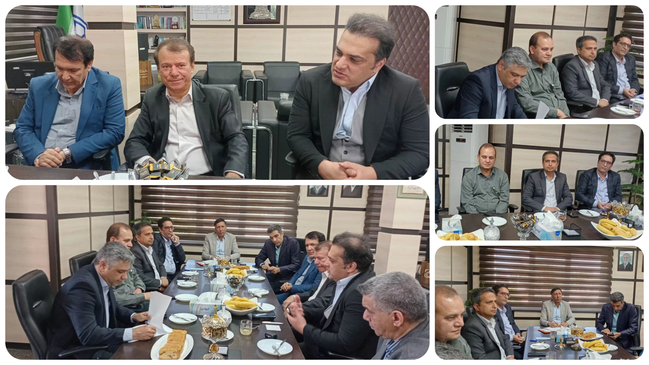 نشست تعاملی هیات رئیسه دانشگاه با ریاست و معاونین دانشگاه جیرفت